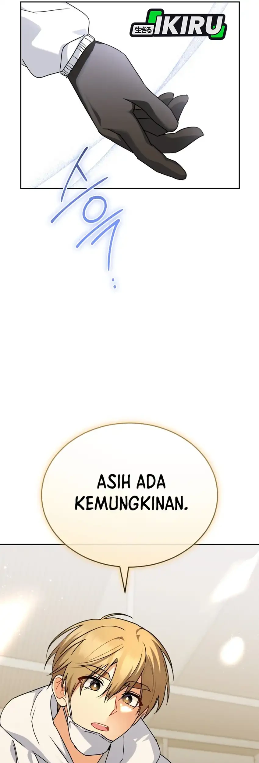 Hello? Veterinarian! Chapter 133 - halaman 23