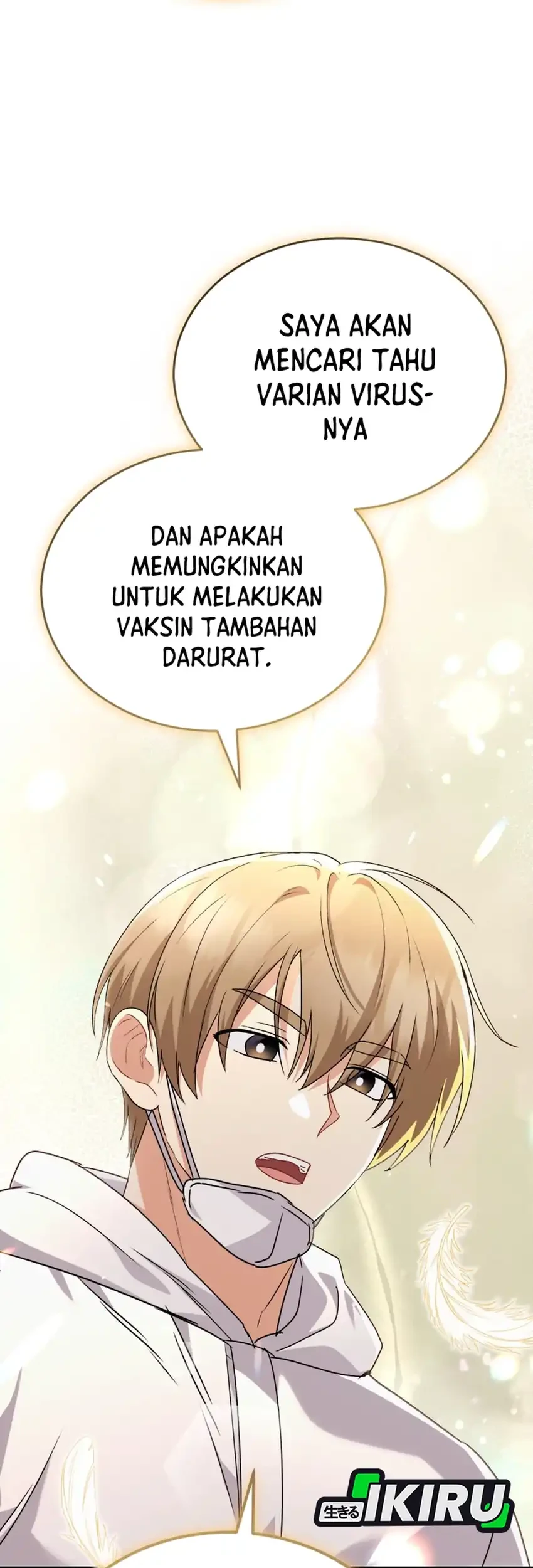 Hello? Veterinarian! Chapter 133 - halaman 25