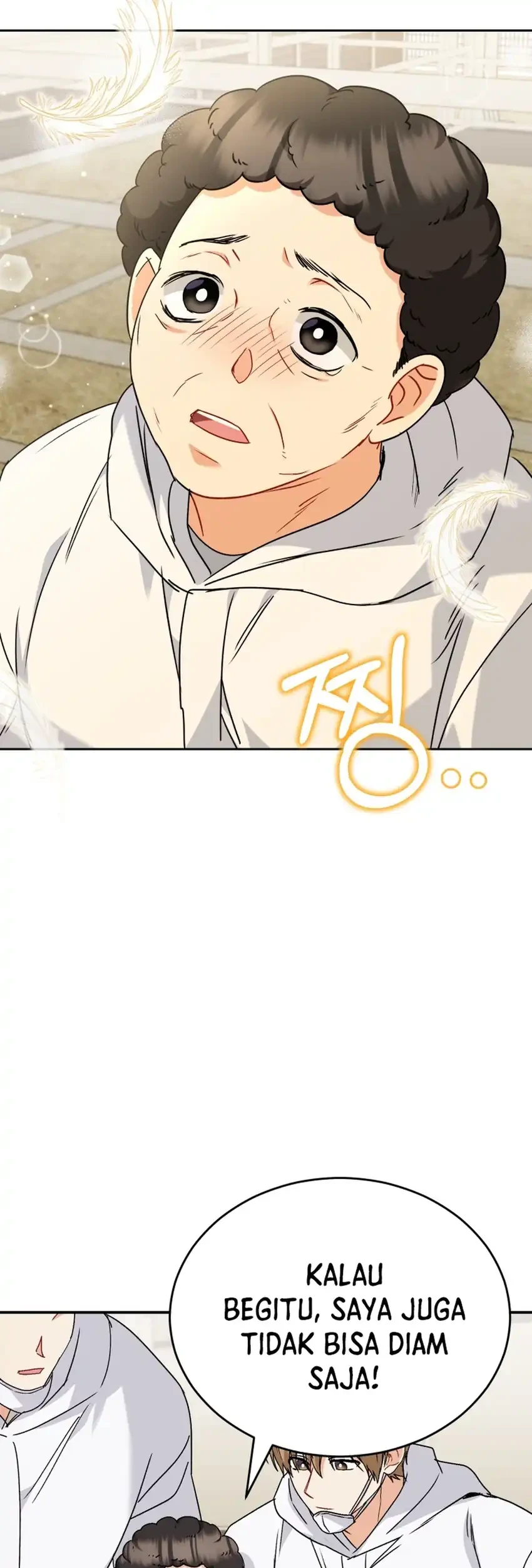 Hello? Veterinarian! Chapter 133 - halaman 27