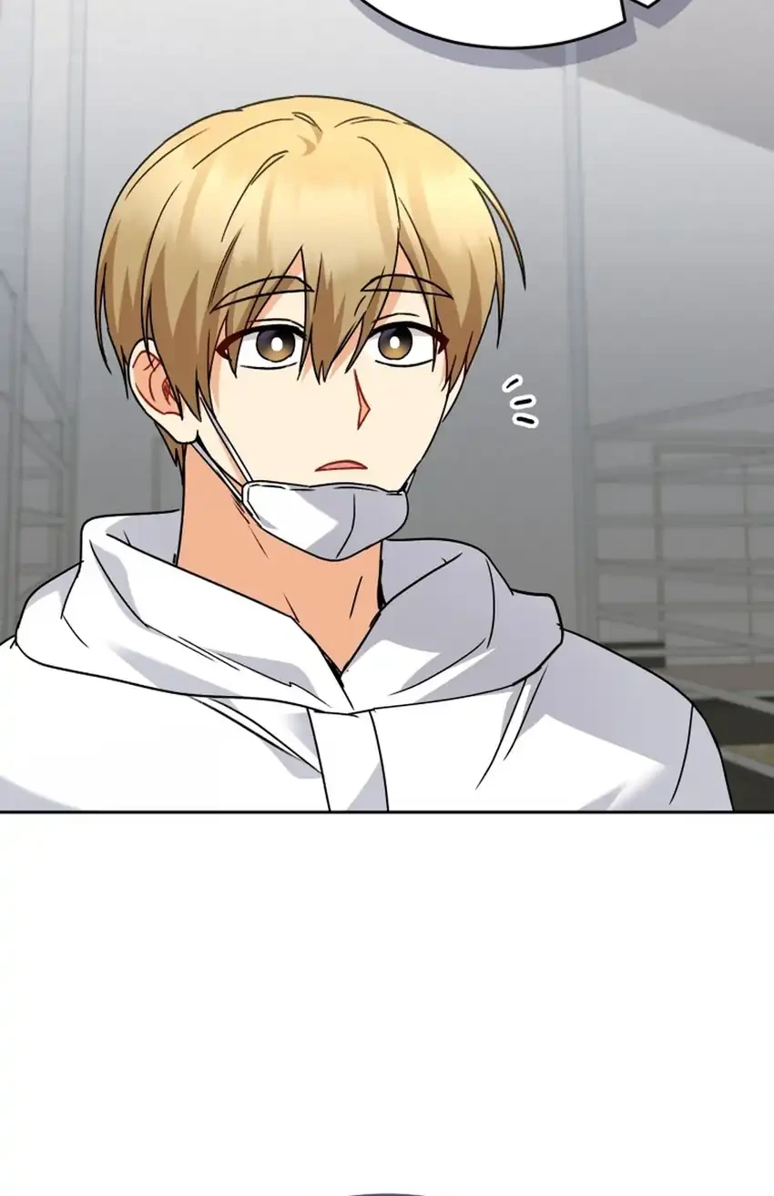 Hello? Veterinarian! Chapter 133 - halaman 34