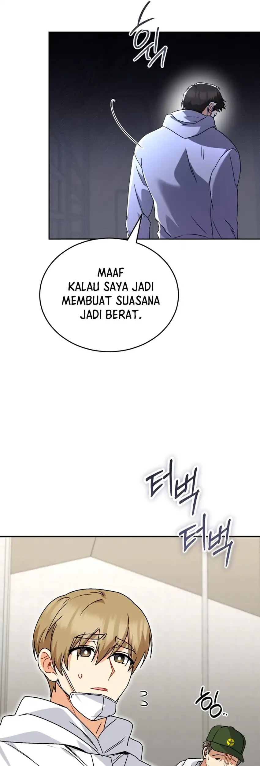 Hello? Veterinarian! Chapter 133 - halaman 37