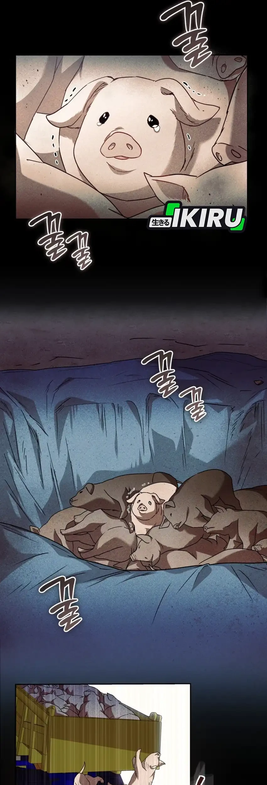 Hello? Veterinarian! Chapter 133 - halaman 47