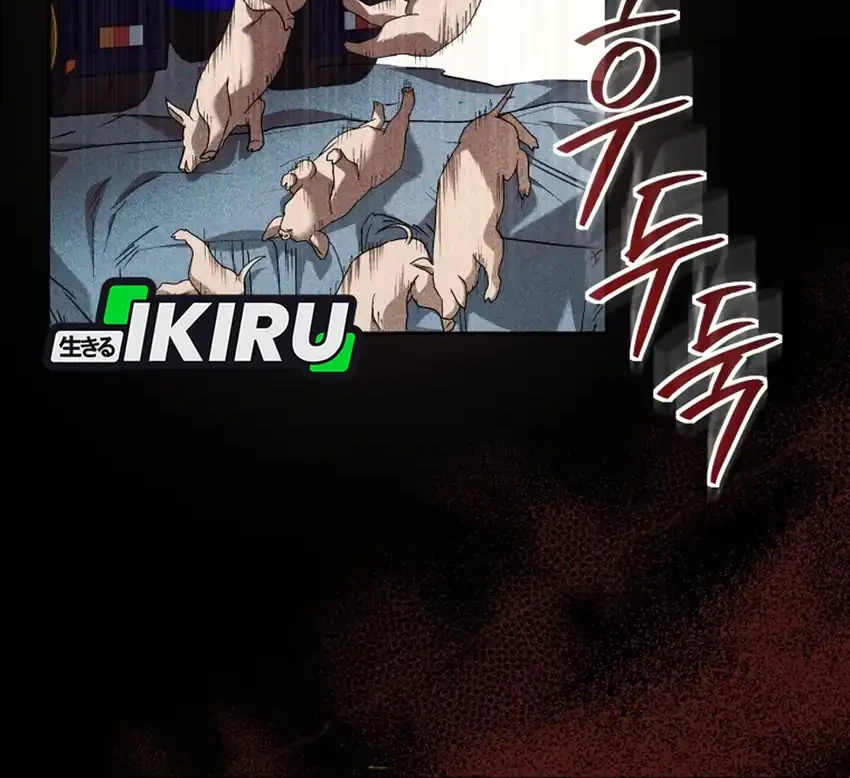 Hello? Veterinarian! Chapter 133 - halaman 48