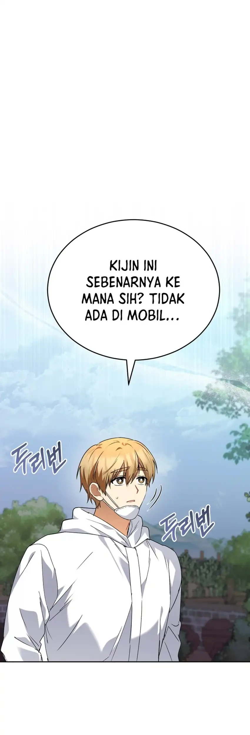 Hello? Veterinarian! Chapter 133 - halaman 57