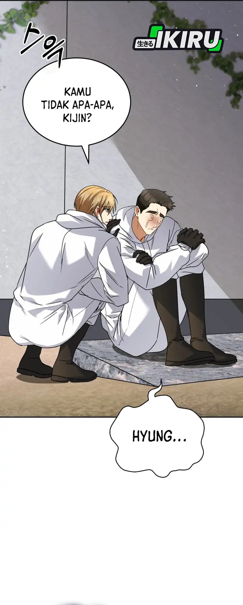 Hello? Veterinarian! Chapter 133 - halaman 60