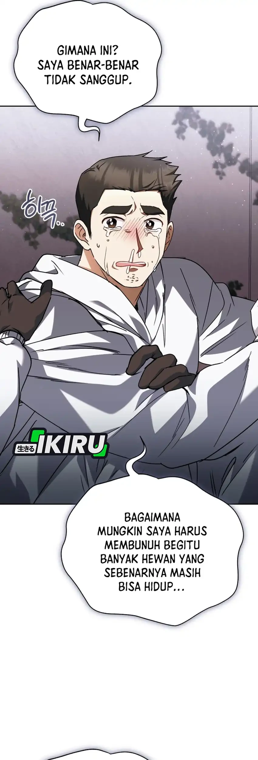 Hello? Veterinarian! Chapter 133 - halaman 61