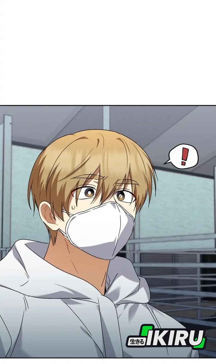 Hello? Veterinarian! Chapter 133 - halaman 8