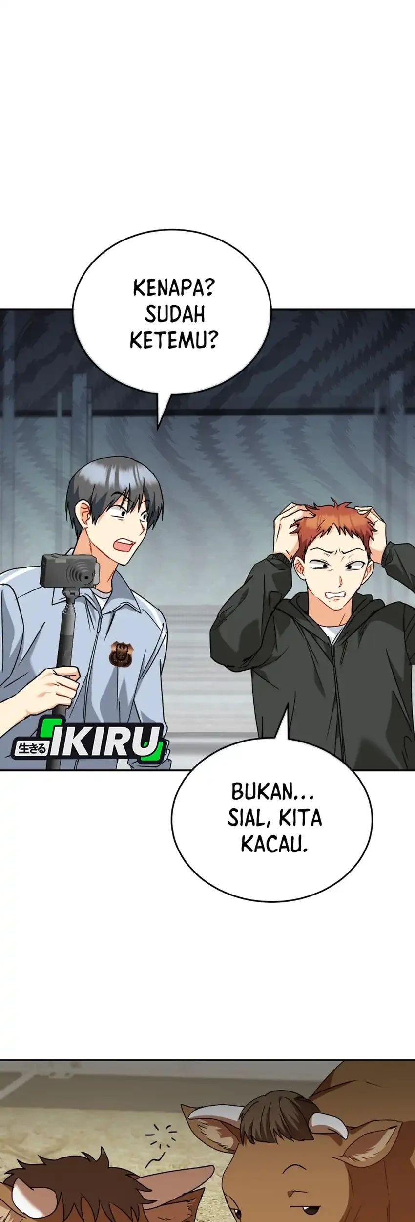 Hello? Veterinarian! Chapter 133 - halaman 81