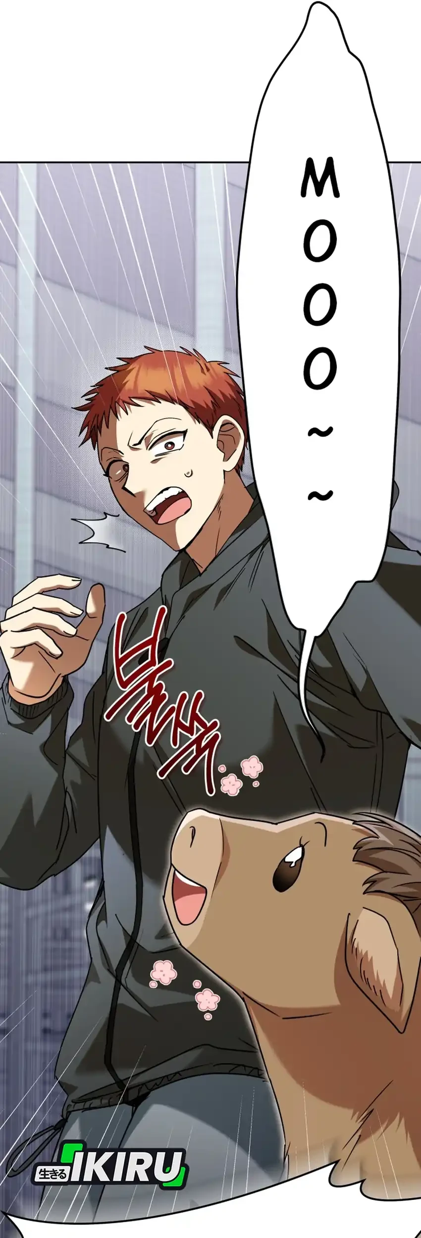 Hello? Veterinarian! Chapter 133 - halaman 84