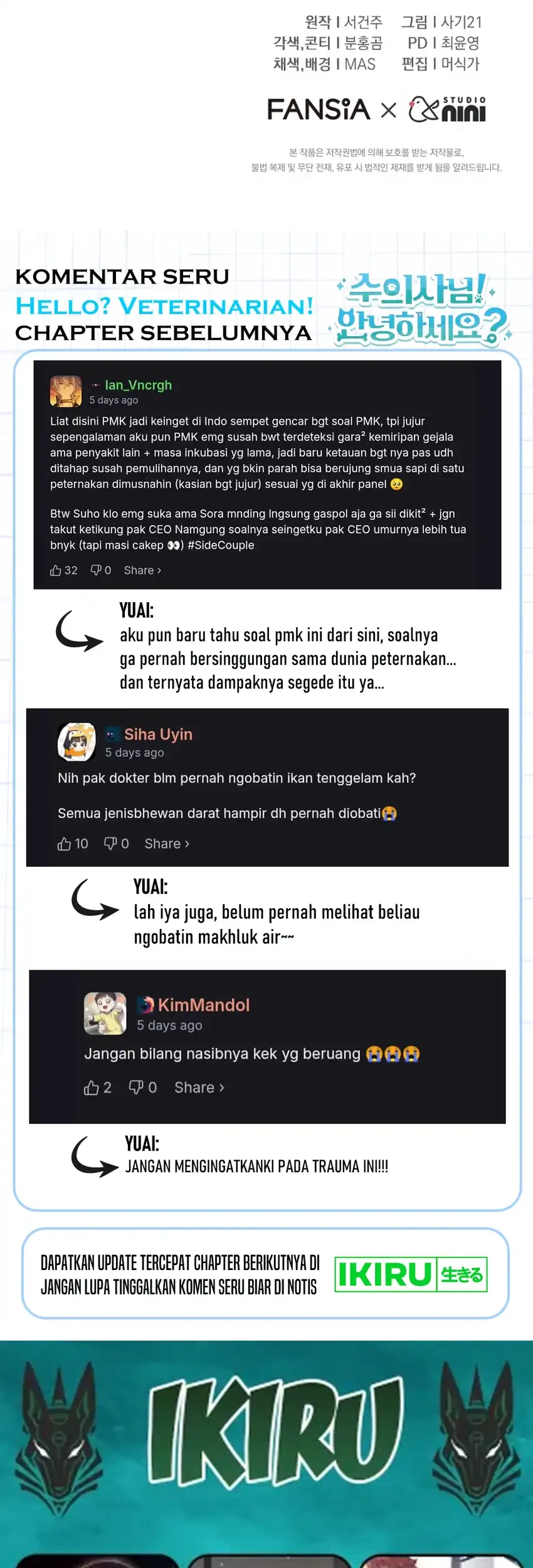 Hello? Veterinarian! Chapter 133 - halaman 90