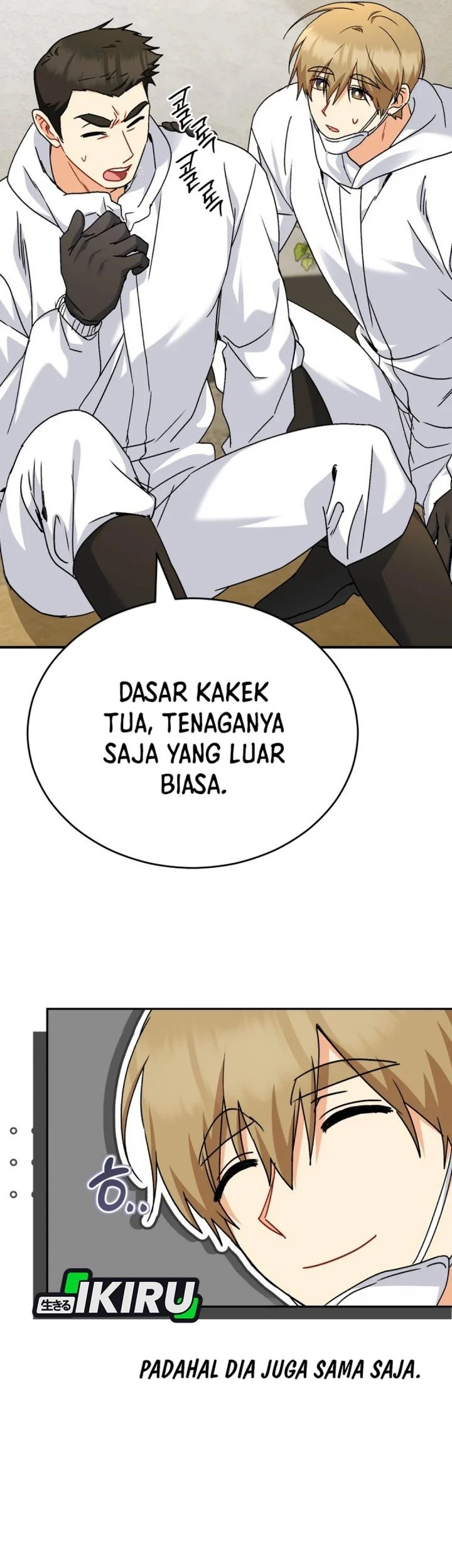 Hello? Veterinarian! Chapter 134 - halaman 12