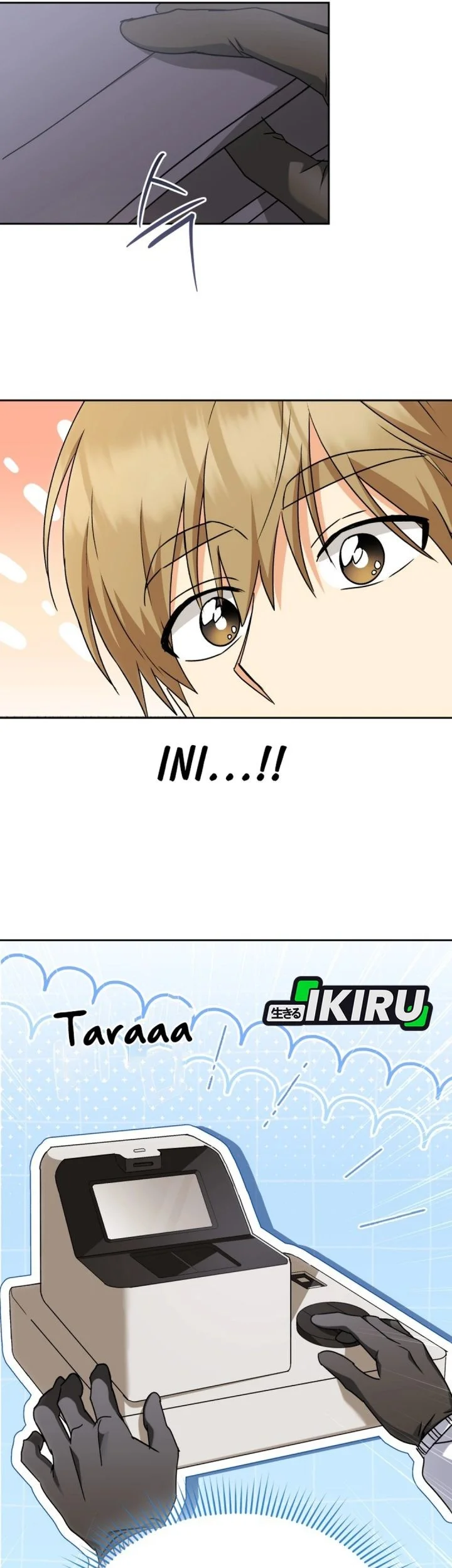 Hello? Veterinarian! Chapter 134 - halaman 16