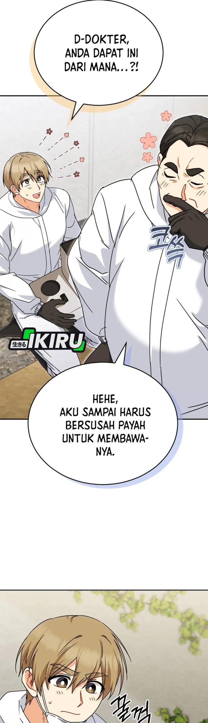 Hello? Veterinarian! Chapter 134 - halaman 18