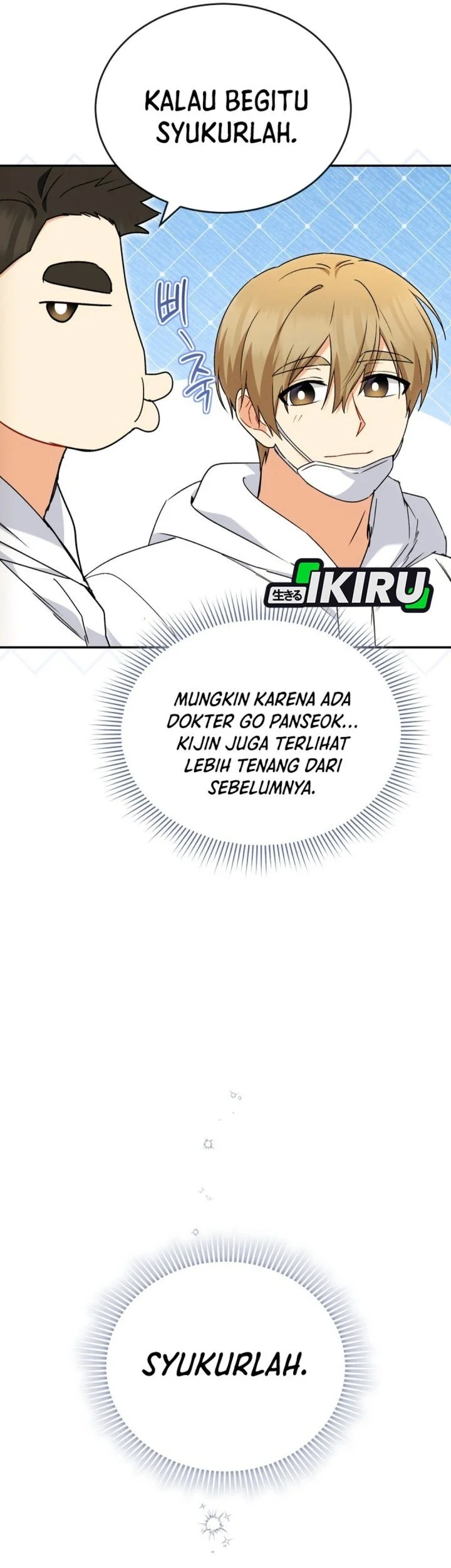 Hello? Veterinarian! Chapter 134 - halaman 23