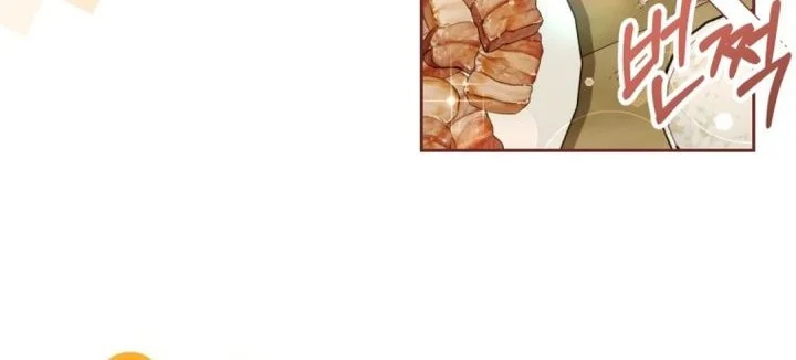 Hello? Veterinarian! Chapter 134 - halaman 28
