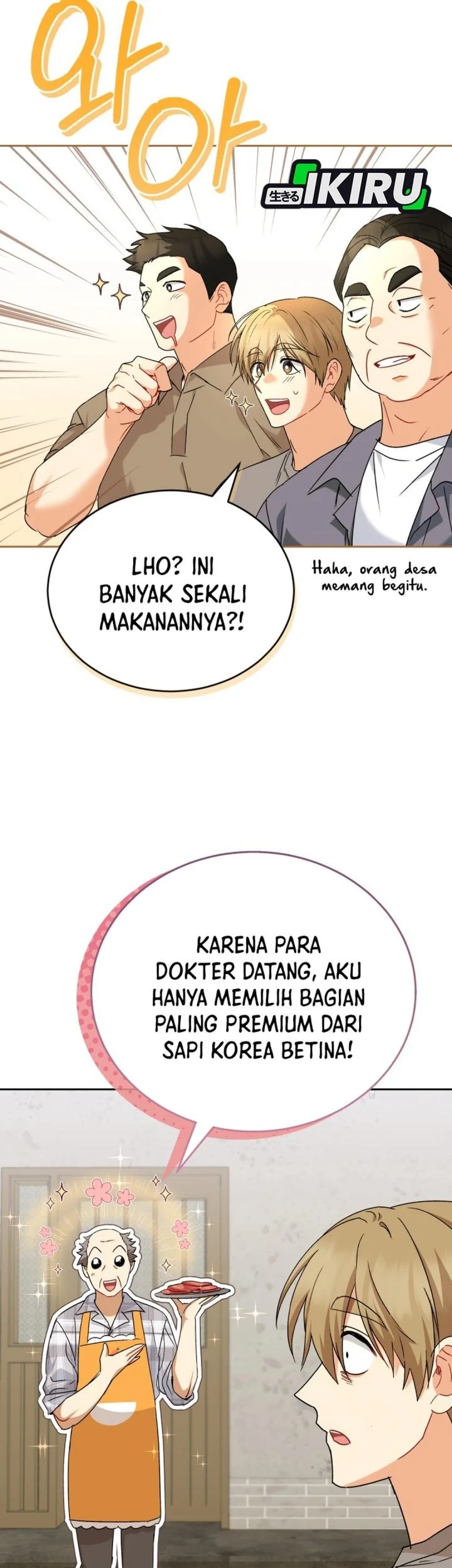 Hello? Veterinarian! Chapter 134 - halaman 29