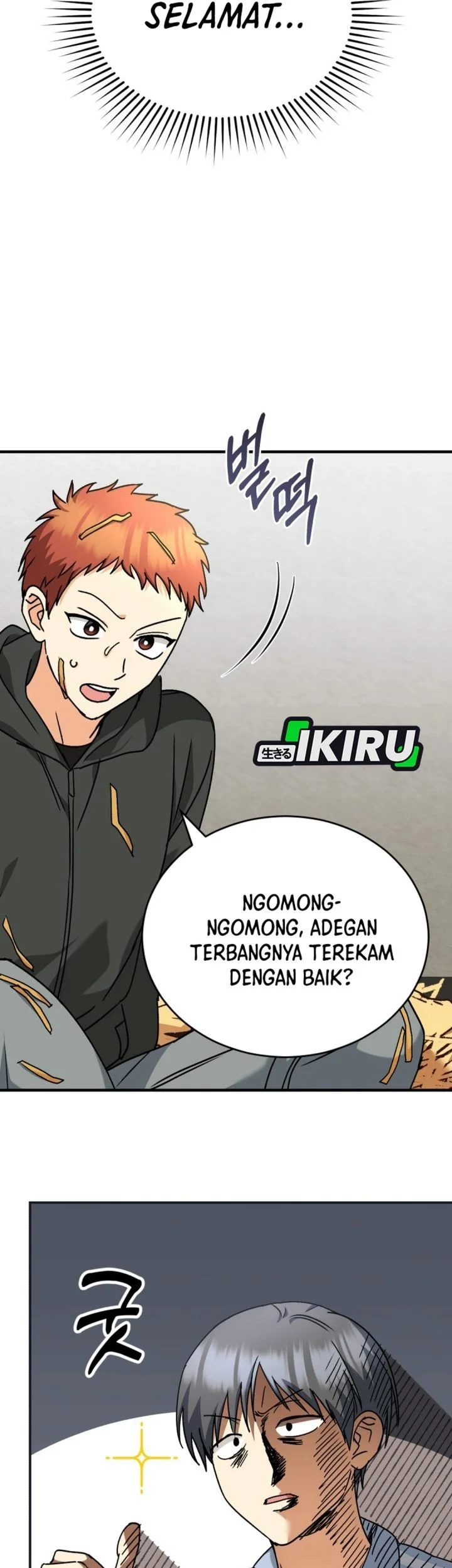 Hello? Veterinarian! Chapter 134 - halaman 57