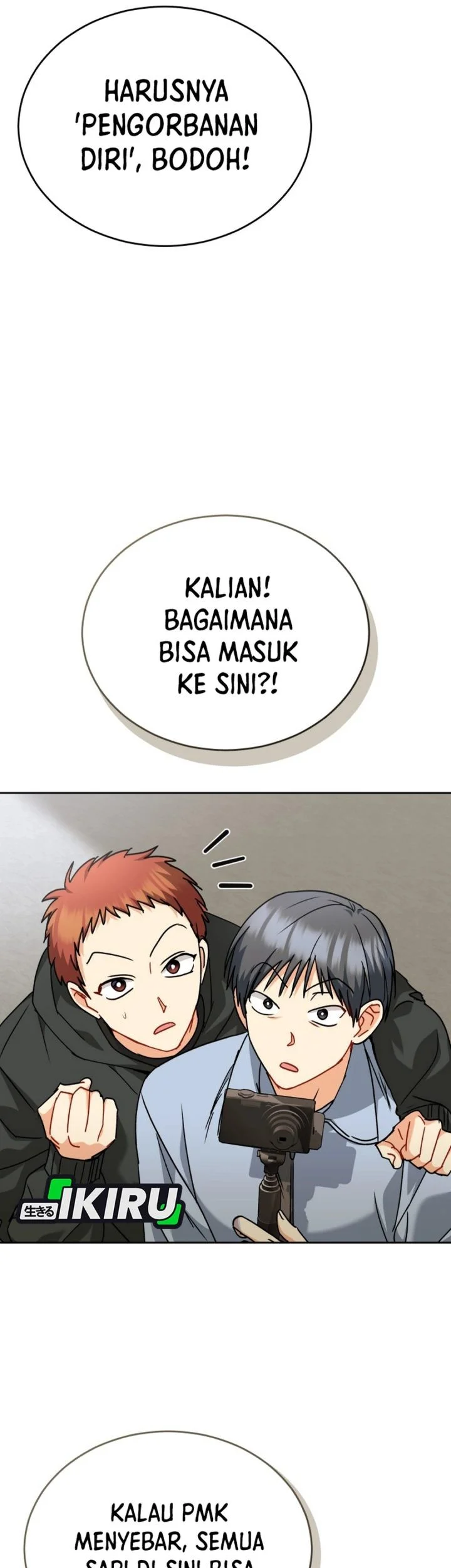 Hello? Veterinarian! Chapter 134 - halaman 61