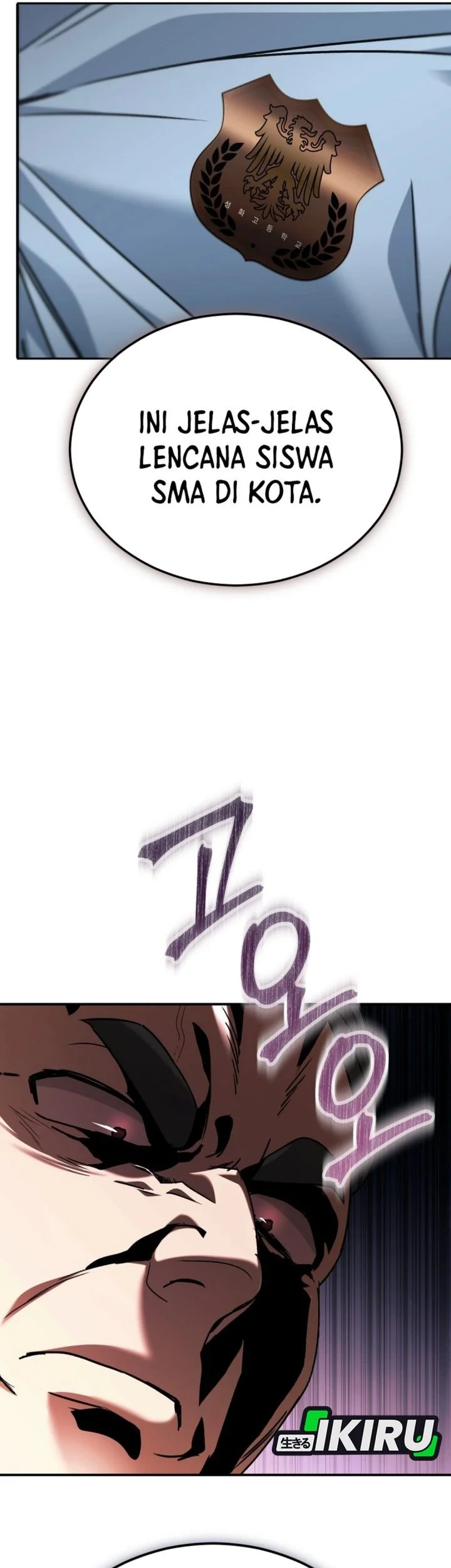 Hello? Veterinarian! Chapter 134 - halaman 70