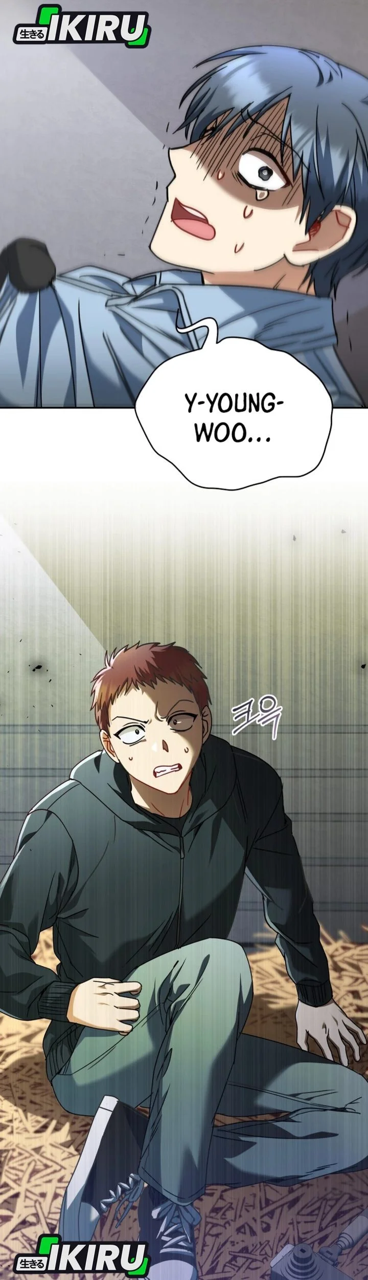 Hello? Veterinarian! Chapter 134 - halaman 72