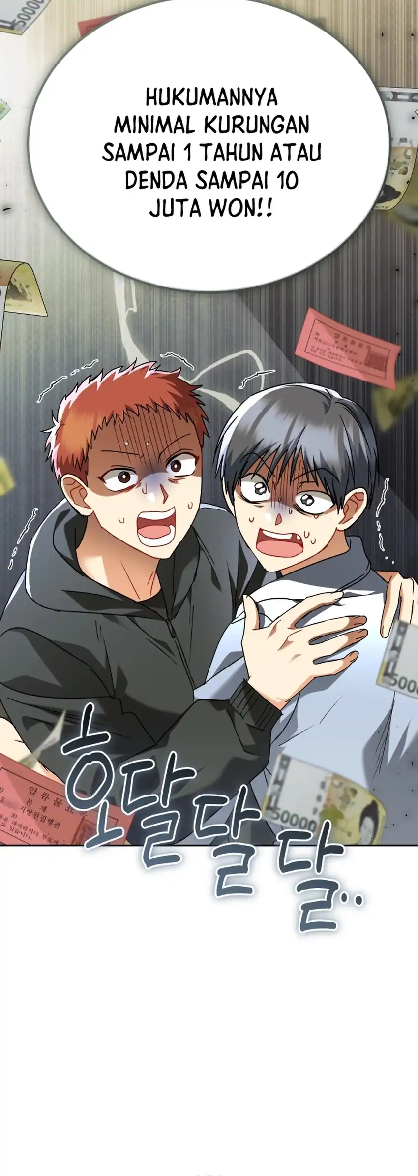 Hello? Veterinarian! Chapter 135 - halaman 10