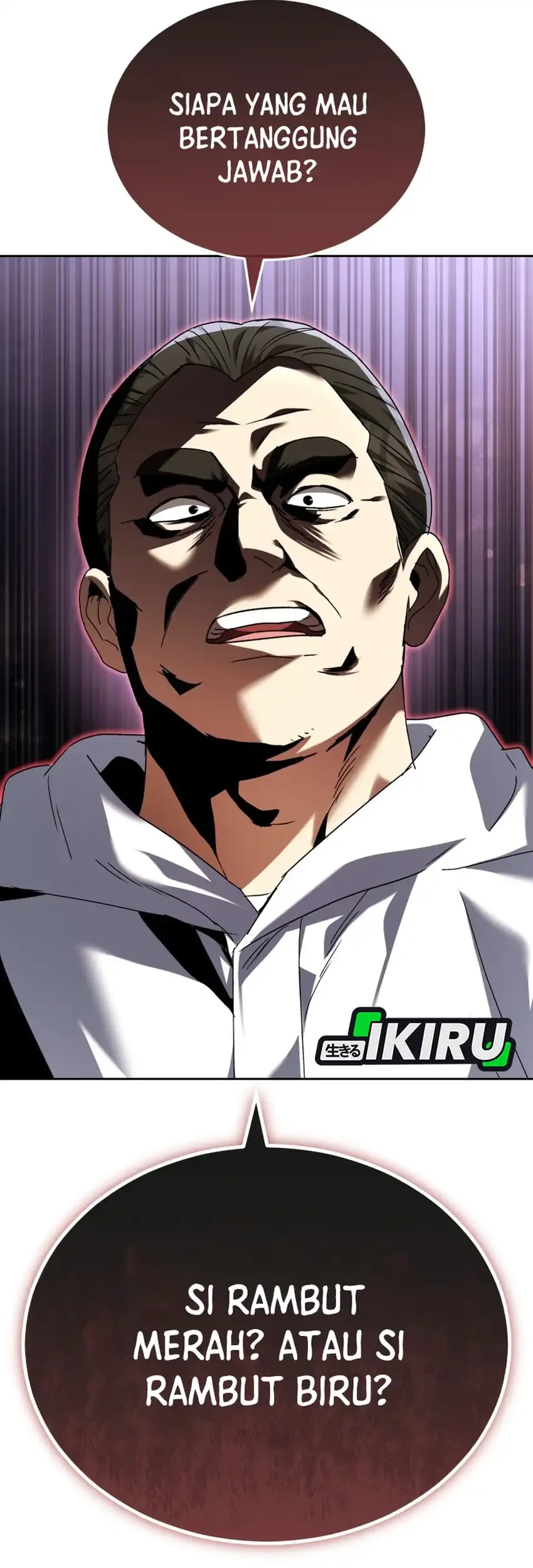 Hello? Veterinarian! Chapter 135 - halaman 11