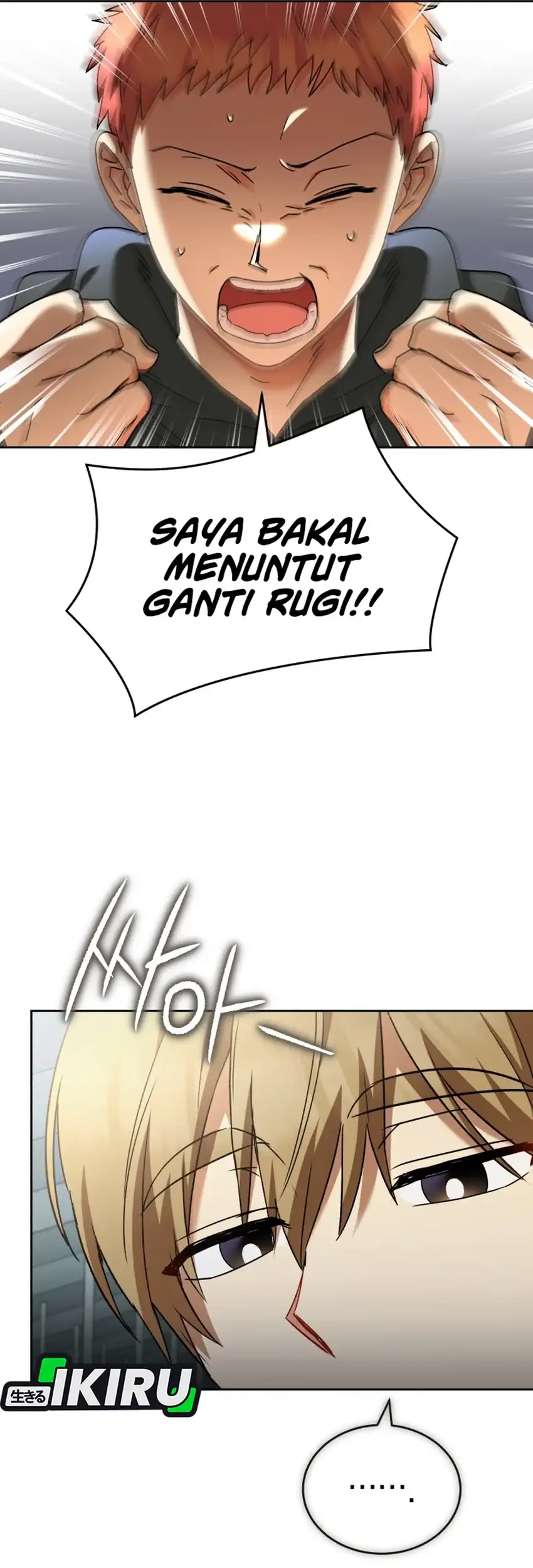 Hello? Veterinarian! Chapter 135 - halaman 15
