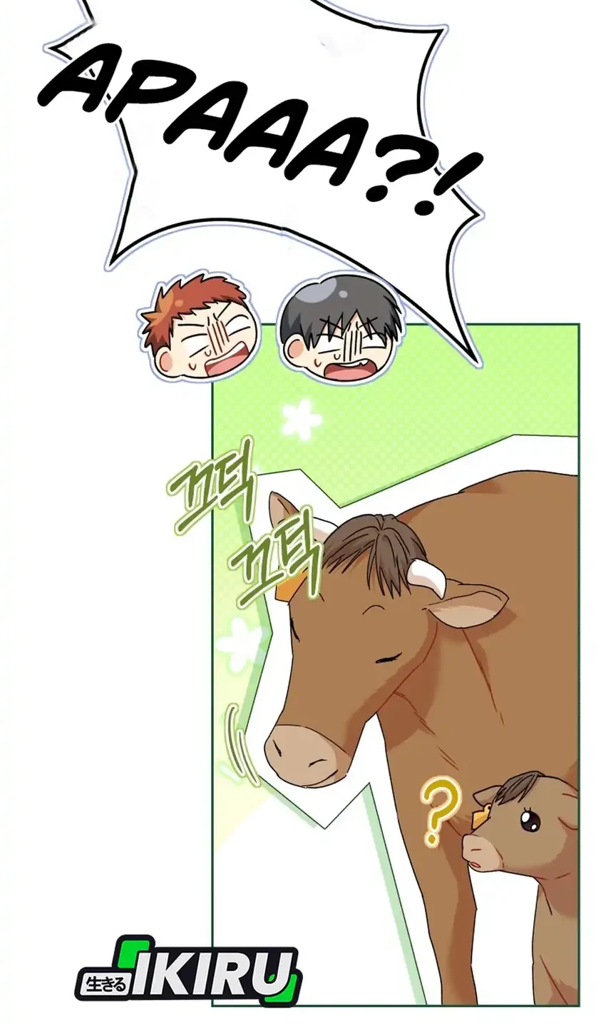 Hello? Veterinarian! Chapter 135 - halaman 20