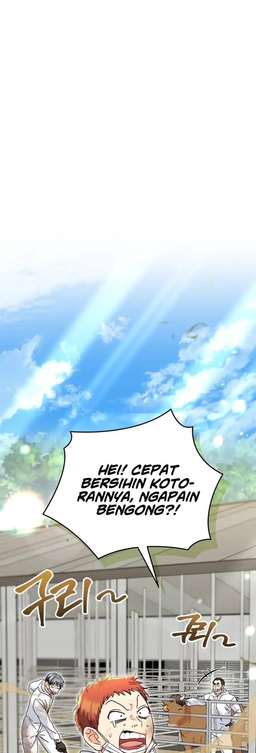 Hello? Veterinarian! Chapter 135 - halaman 21
