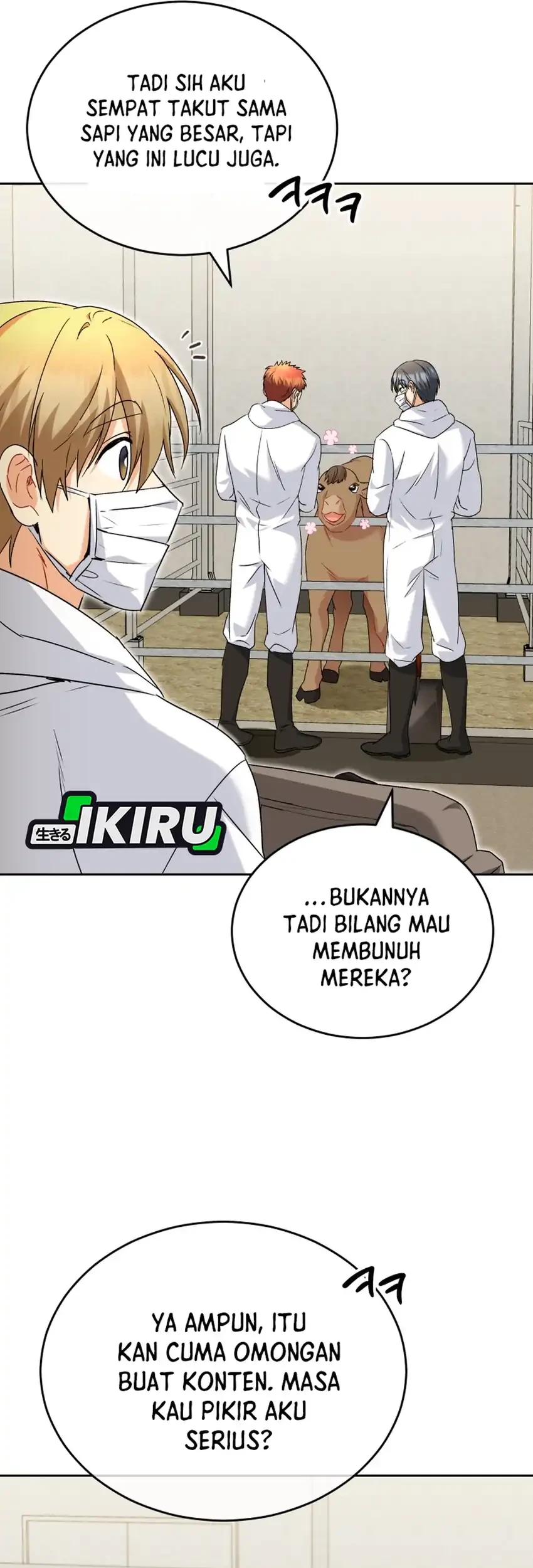 Hello? Veterinarian! Chapter 135 - halaman 27