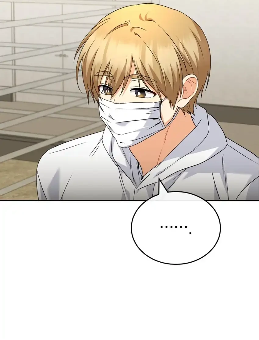 Hello? Veterinarian! Chapter 135 - halaman 28