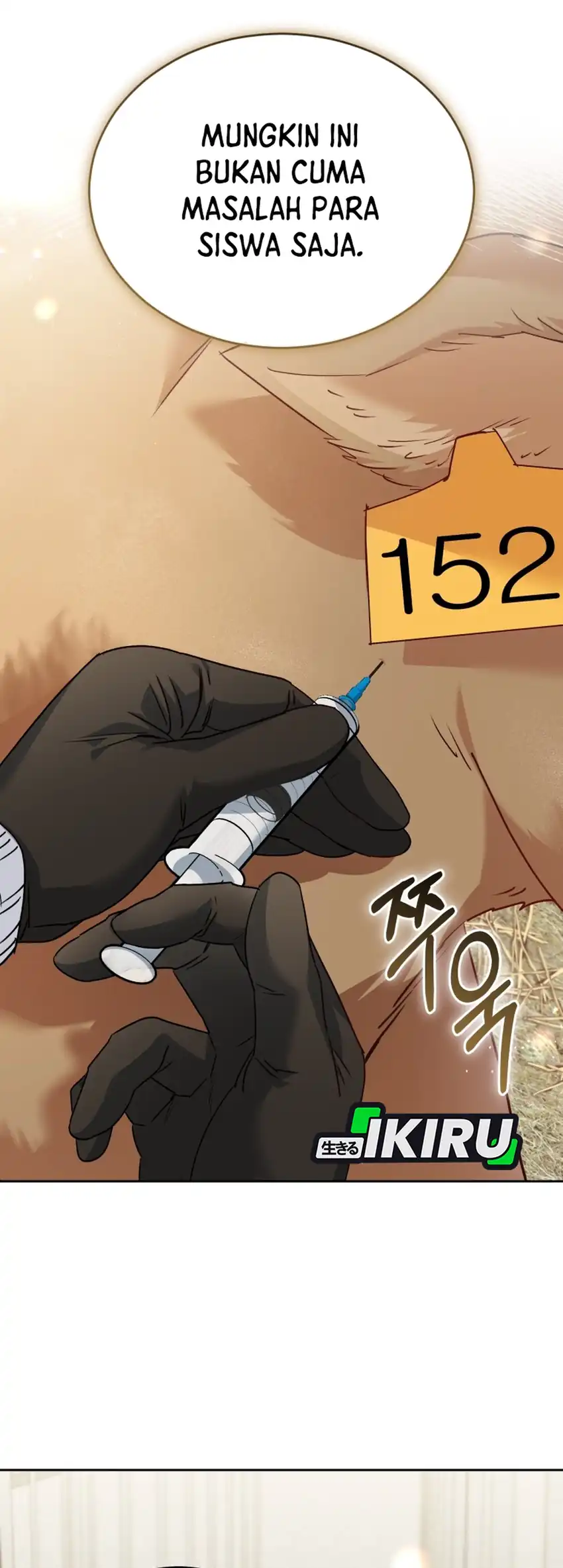 Hello? Veterinarian! Chapter 135 - halaman 35