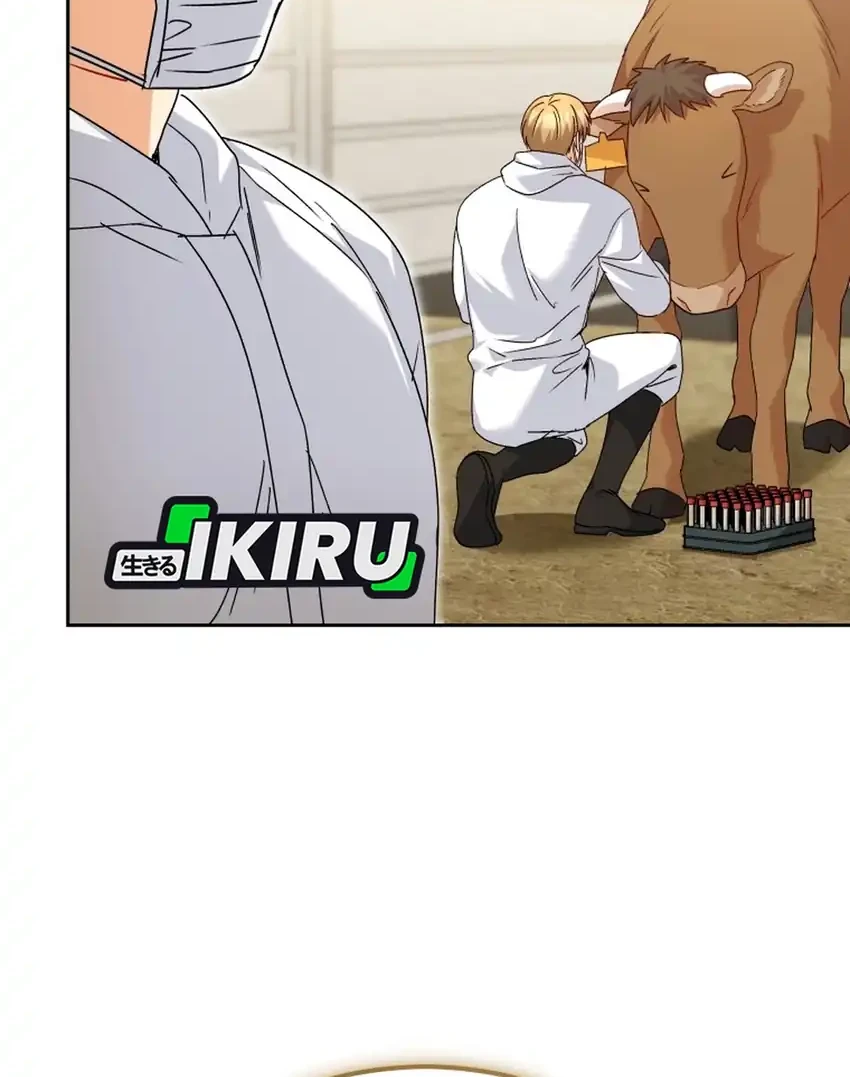 Hello? Veterinarian! Chapter 135 - halaman 43