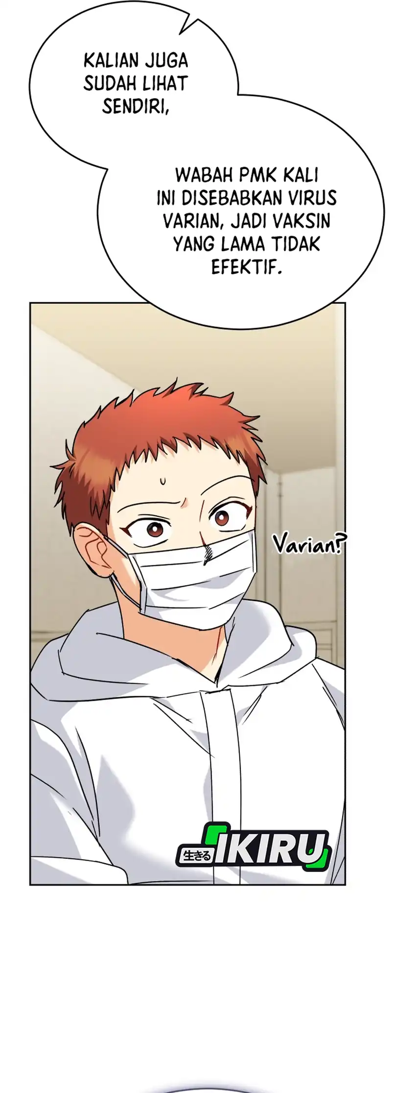 Hello? Veterinarian! Chapter 135 - halaman 50