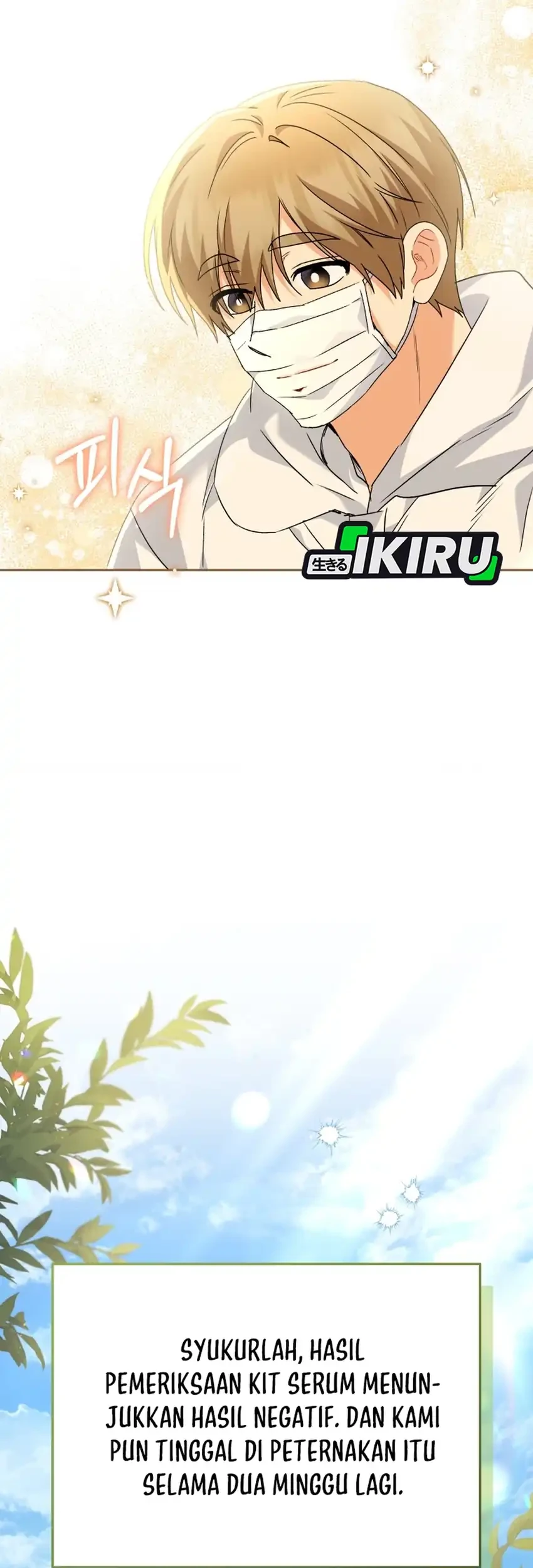 Hello? Veterinarian! Chapter 135 - halaman 60