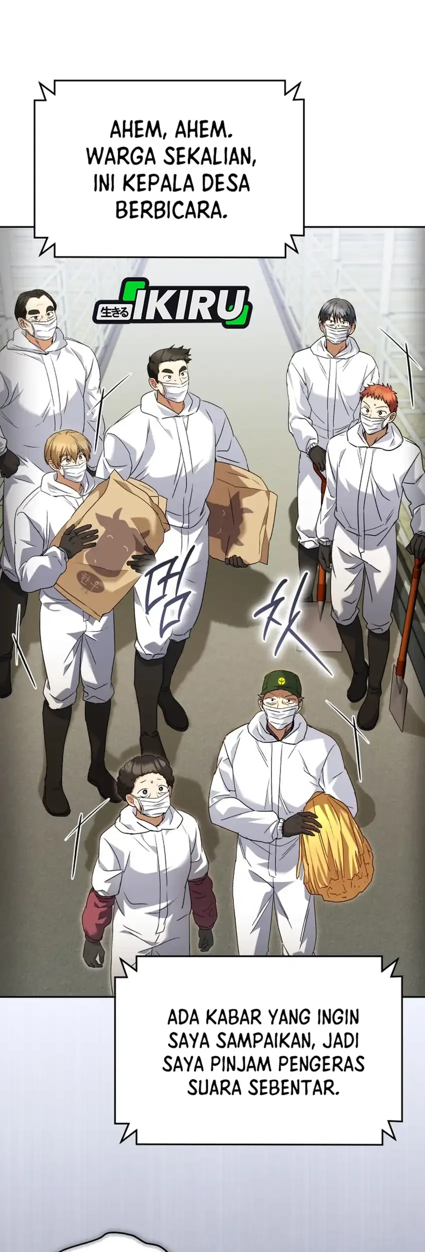 Hello? Veterinarian! Chapter 135 - halaman 62
