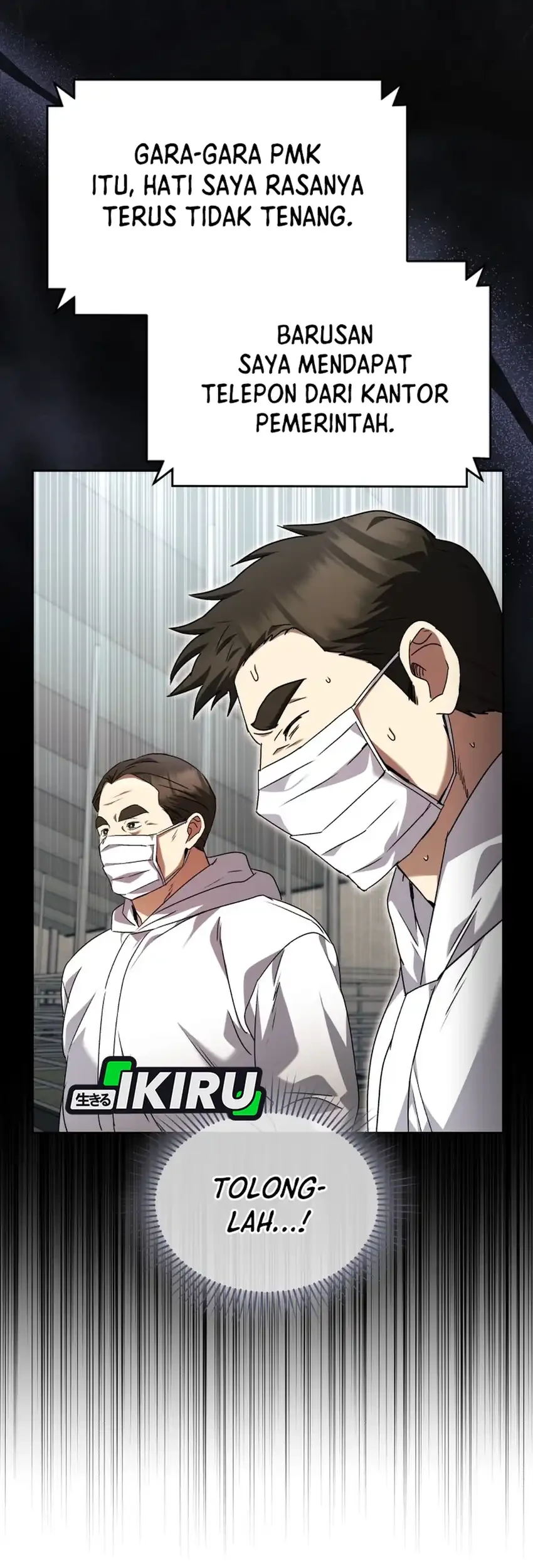 Hello? Veterinarian! Chapter 135 - halaman 64
