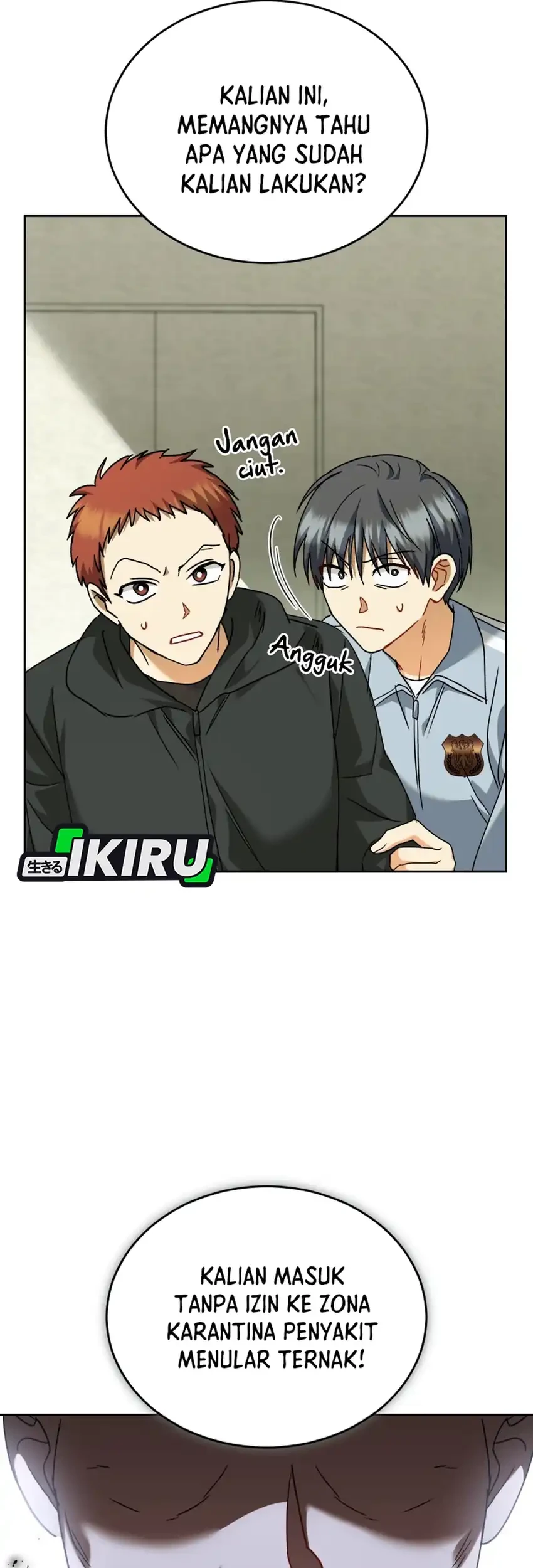 Hello? Veterinarian! Chapter 135 - halaman 7