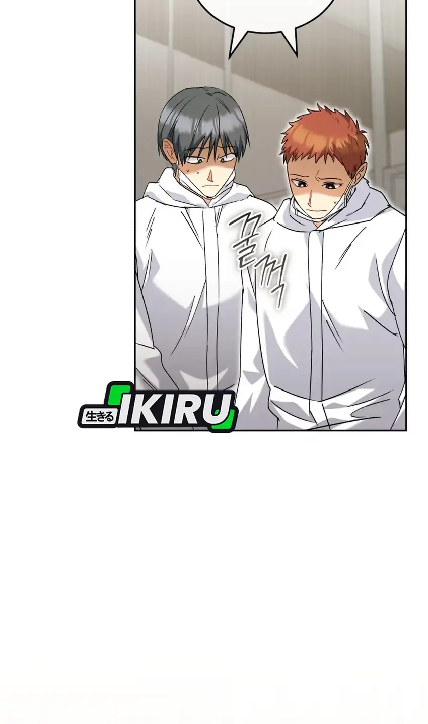 Hello? Veterinarian! Chapter 135 - halaman 71