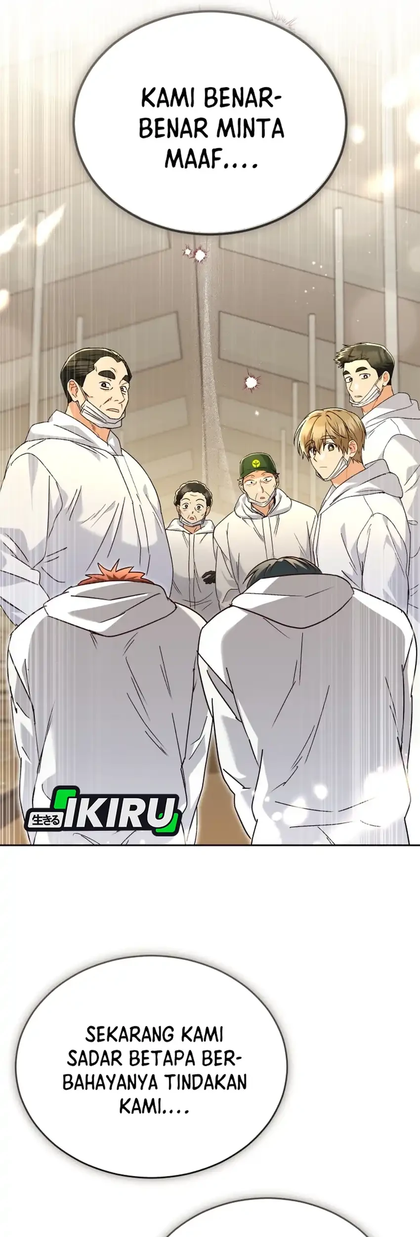 Hello? Veterinarian! Chapter 135 - halaman 72