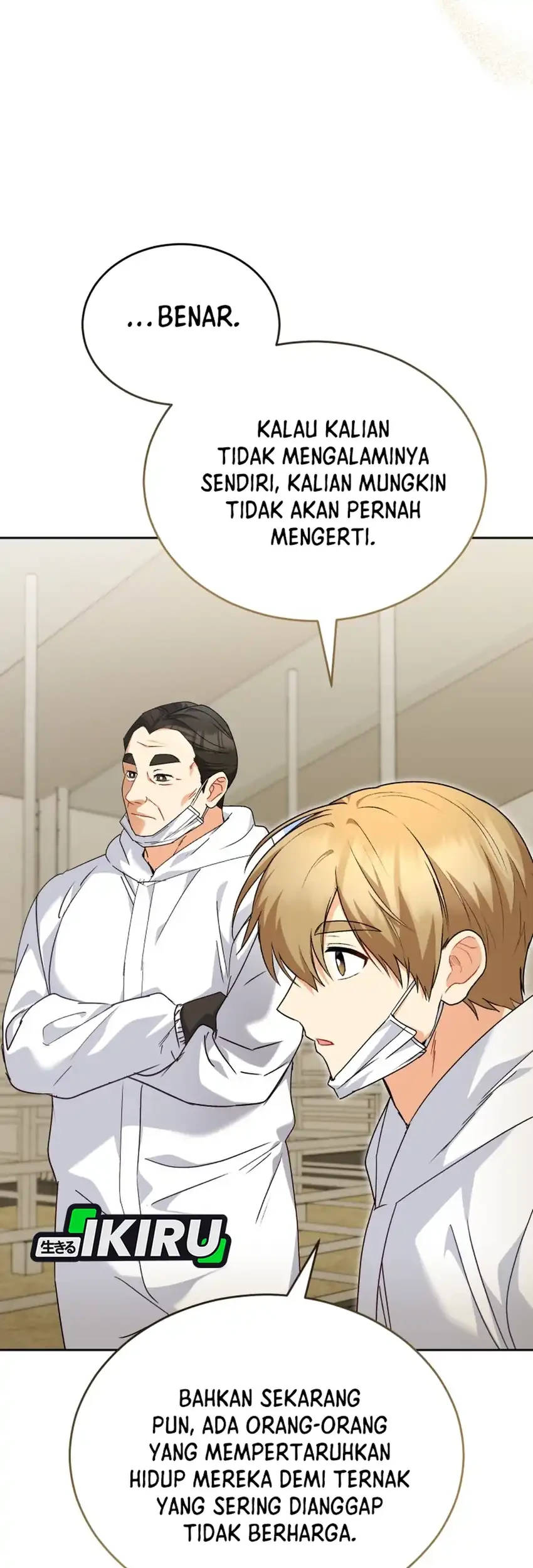 Hello? Veterinarian! Chapter 135 - halaman 74