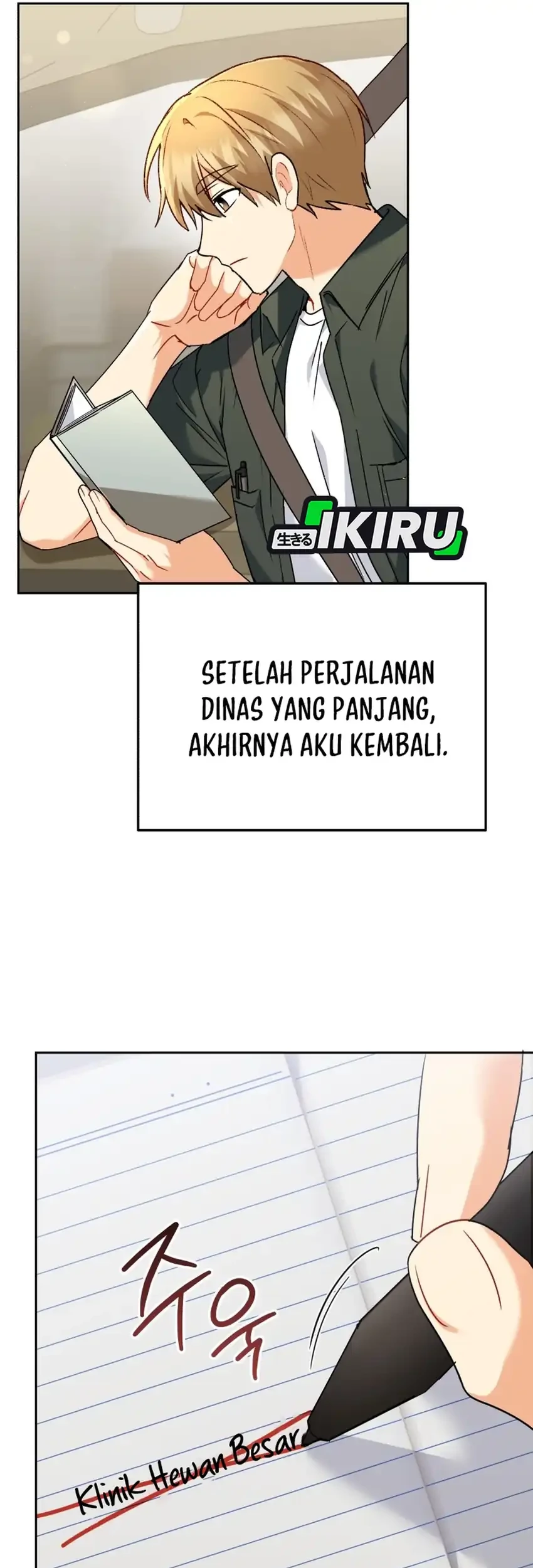 Hello? Veterinarian! Chapter 135 - halaman 78