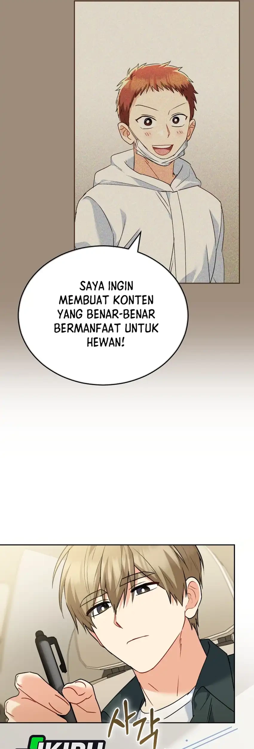 Hello? Veterinarian! Chapter 135 - halaman 82
