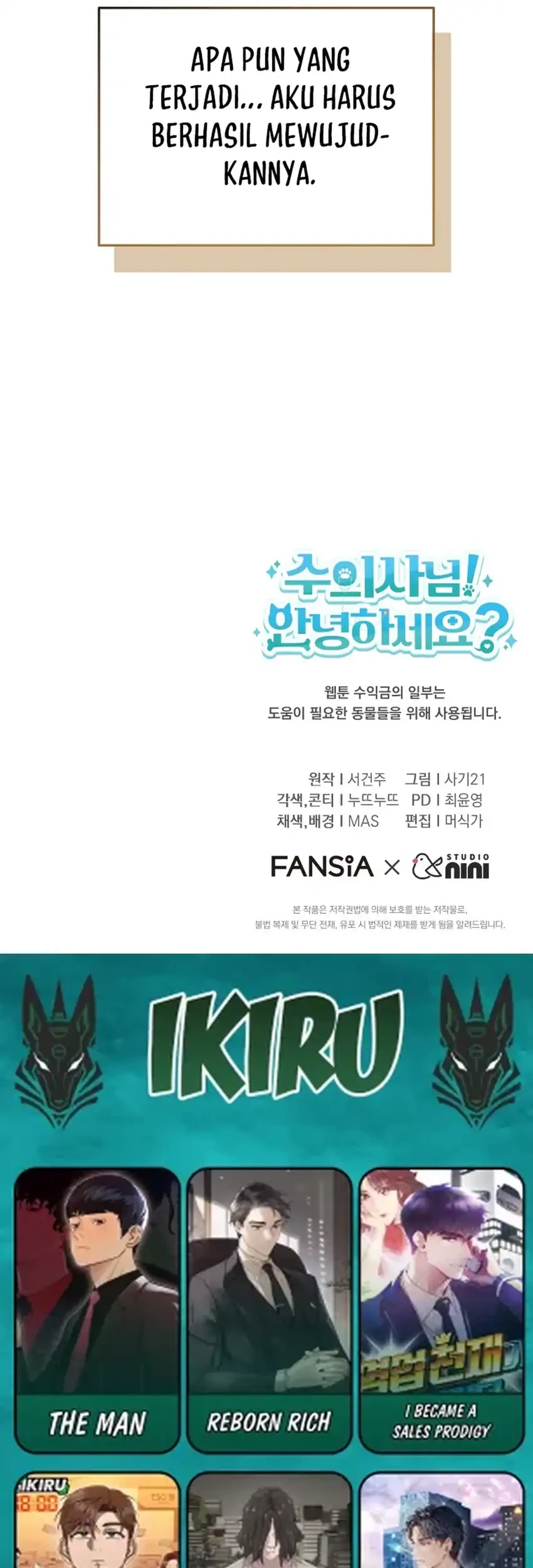 Hello? Veterinarian! Chapter 135 - halaman 84