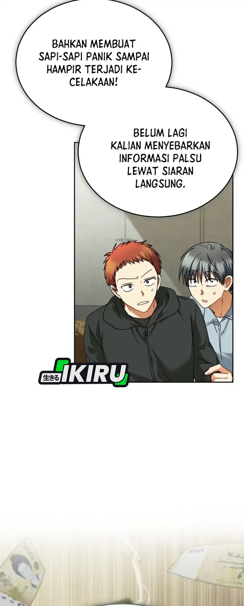 Hello? Veterinarian! Chapter 135 - halaman 9
