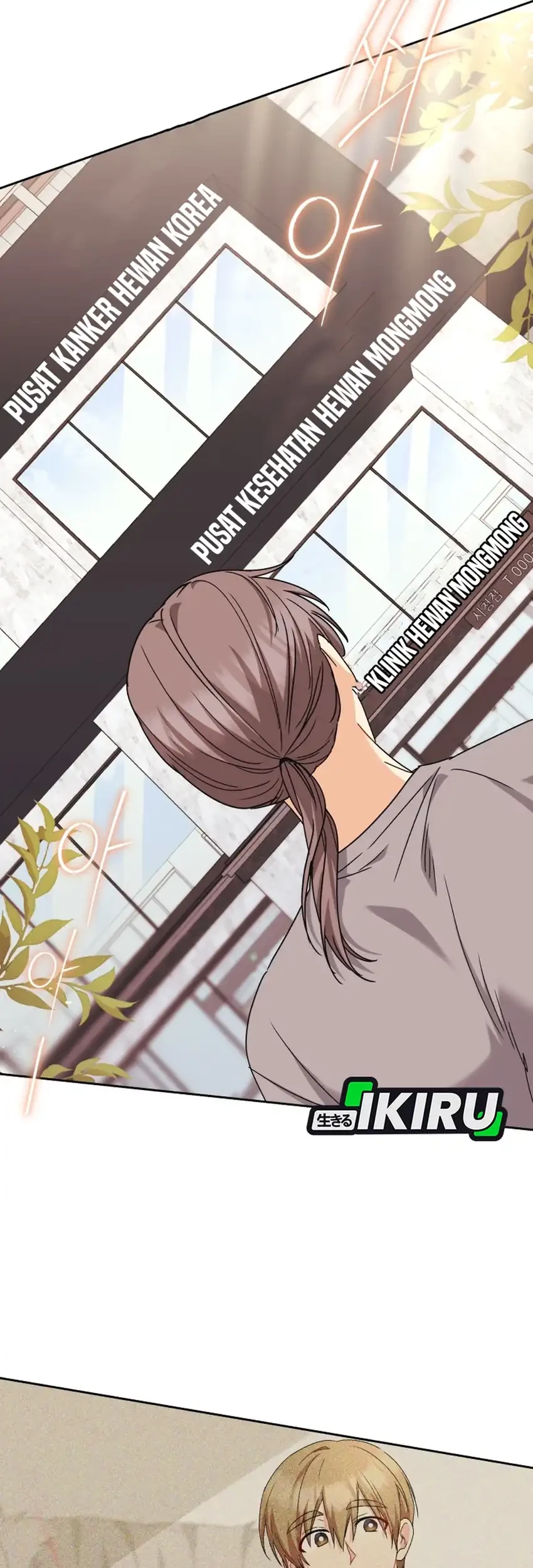 Hello? Veterinarian! Chapter 136 - halaman 17