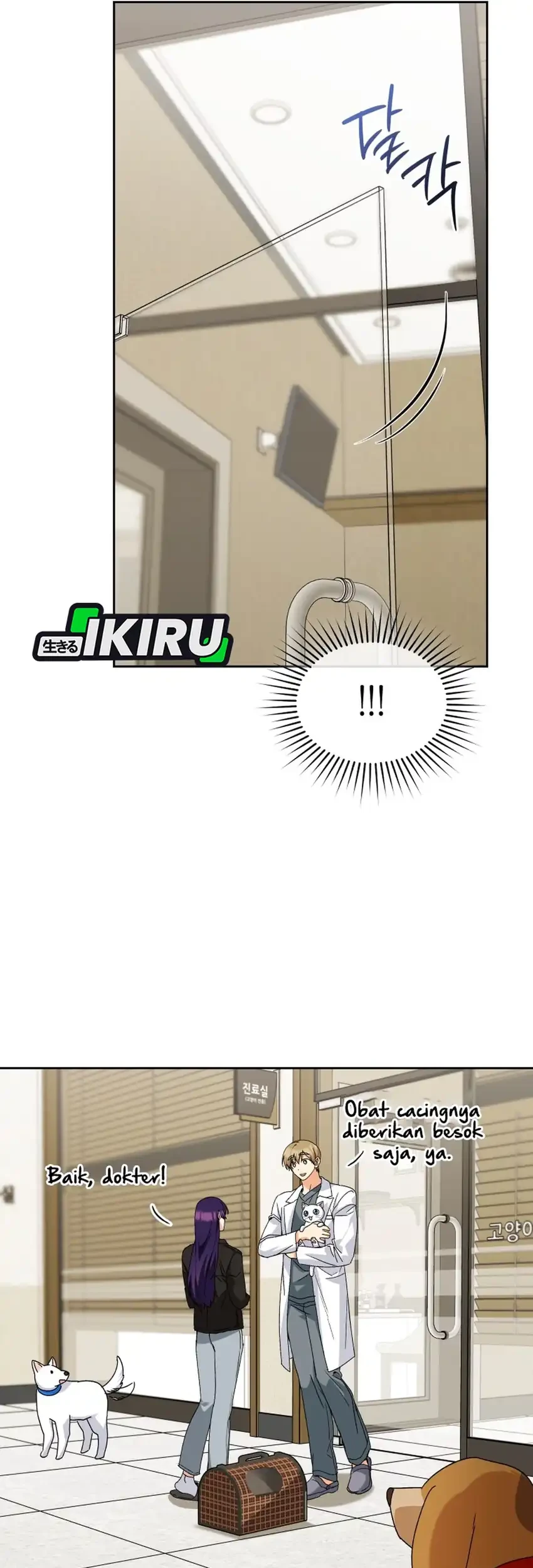 Hello? Veterinarian! Chapter 136 - halaman 29