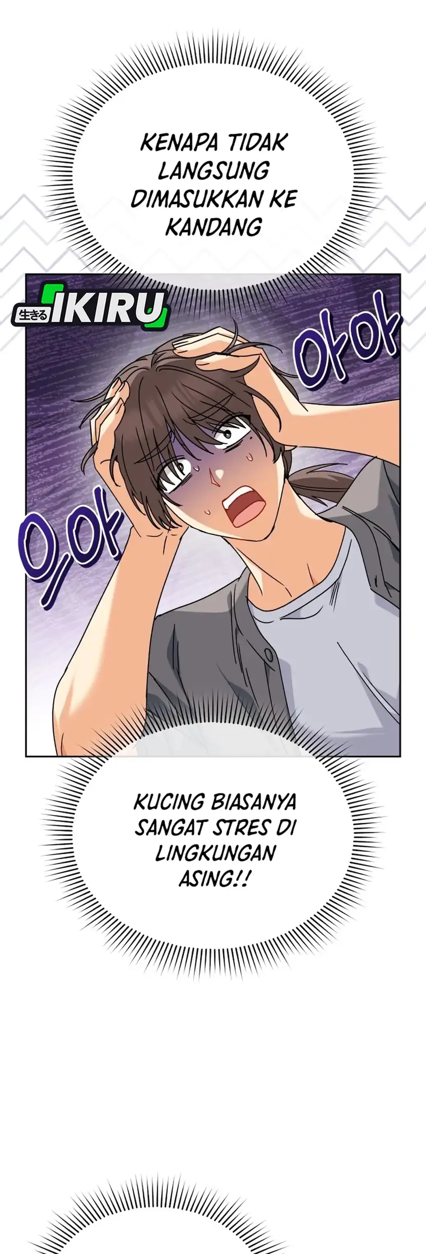Hello? Veterinarian! Chapter 136 - halaman 35
