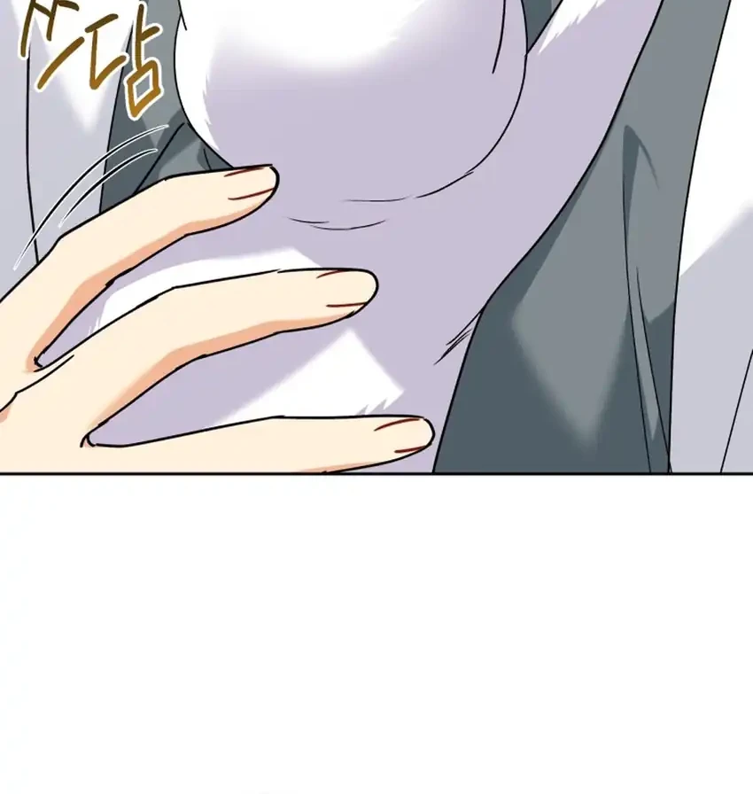 Hello? Veterinarian! Chapter 136 - halaman 40