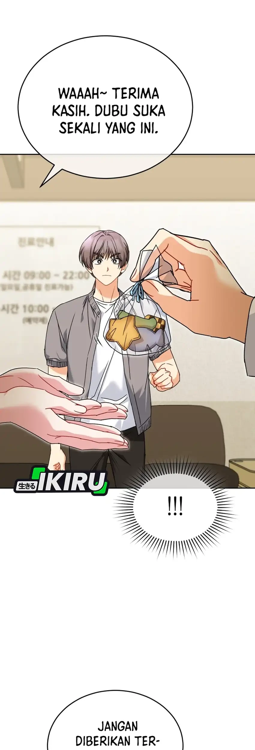 Hello? Veterinarian! Chapter 136 - halaman 47